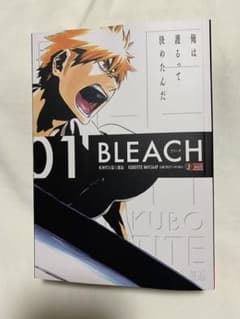 専用出品のサムネイル
