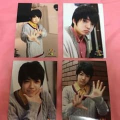 西畑大吾写真2013あけおめのサムネイル