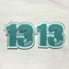 超特急 ペンライトアクセサリー アロハ セットのサムネイル