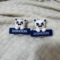 TWS DOHOON ベアキー　キーホルダーのサムネイル