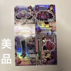 アイカツ 初期プレミアムカード ローズボンボンコーデ まとめ売りのサムネイル