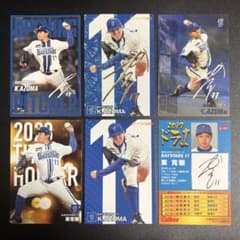 横浜DeNA 東克樹 プロ野球チップスカード 6枚セット