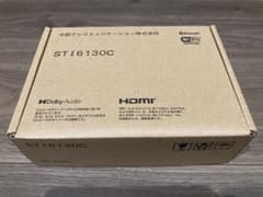 【新品未使用】コミュファ光 4K-LINK STI6130Cのサムネイル