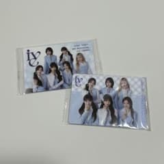 IVE 웨이퍼 카드 2장 세트
