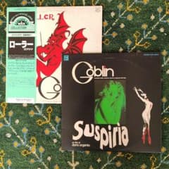 【ゴブリン日本盤2枚セット】Goblin / ローラー・サスペリア LPのサムネイル