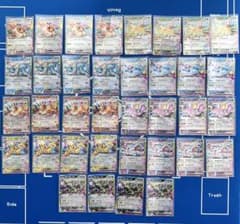 イーブイex ブイズ進化ex RR まとめ売り - メルカリ