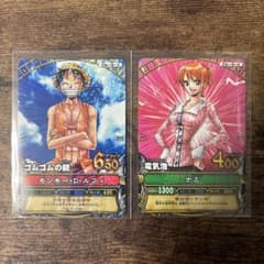 ワンピース ベリーマッチ ルフィ ナミ ローソン限定 プロモ - メルカリ