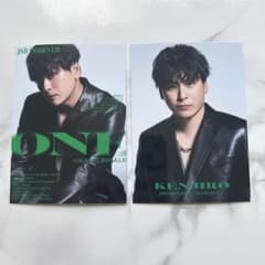 山下健二郎 カード JSB FOREVER ONE 三代目