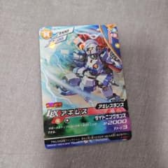 ダンボール戦機 LBXアキレス プロモカード P 001のサムネイル