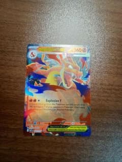 ポケモンカード　ポケカ　MリザードンY ex　SAR ホロ　 プロモ　英語版 ポケモンカード ポケカ MリザードンY ex SAR ホロ 英語版 | Mercari