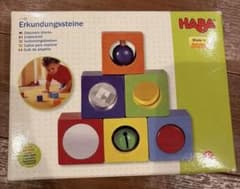 HABA Erkundungssteine 知育玩具 木のおもちゃのサムネイル