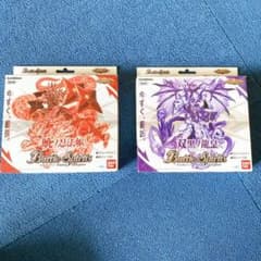 【レア】　バトルスピリッツ　メガデッキ　暁ノ忍法帖　双黒ノ龍皇　セット　コアなしのサムネイル