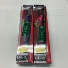 フラッシュブースト　ティップランのサムネイル
