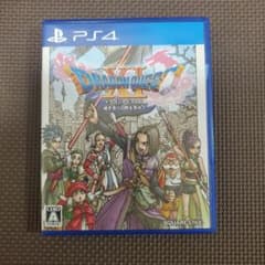 ドラゴンクエストXI 過ぎ去りし時を求めてのサムネイル