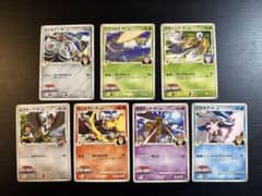 ポケモンカード アルセウス超克の時空へ 24枚セット アルセウス 超克の時空へ 未開封パック 絶版パック ポケモンカード