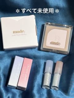 Mude Flutter Blusher 00 Matte Highlight Glitter