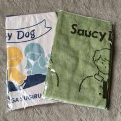 SaucyDog タオルセットのサムネイル