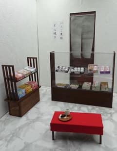 ミニチュア　和菓子屋さんのサムネイル