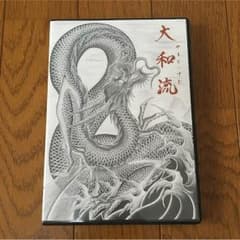 サーフィン DVD『大和流（やまといずむ）のサムネイル