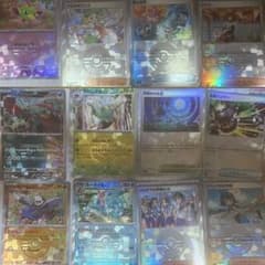 モンスターボールミラー　700枚　まとめ売り ポケモンカード モンスターボールミラー まとめ売り 12枚セット - メルカリ