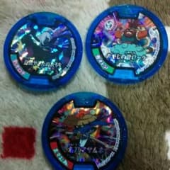 妖怪メダルのサムネイル
