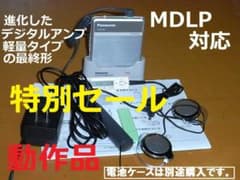 【動作確認済・充電池新品】パナソニック ポータブルMD　SJ-MJ100 動作確認済・充電池新品】パナソニック ポータブルMD SJ-MJ100 - メルカリ