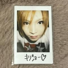 鬼龍院翔 チェキ2枚 2025年最新】鬼龍院翔 チェキ2枚の人気アイテム - メルカリ