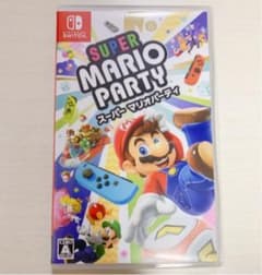 スーパー マリオパーティー switch スウィッチ ソフトのサムネイル