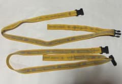 Snow Peak discontinued compression belts (set of 2)