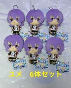 新品未使用 ユメ6体セット あんさんぶるスターズ‼︎ぬいぐるみ GiGO限定❸ 新品未使用 ユメ6体セット あんさんぶるスターズ‼︎ぬいぐるみ GiGO