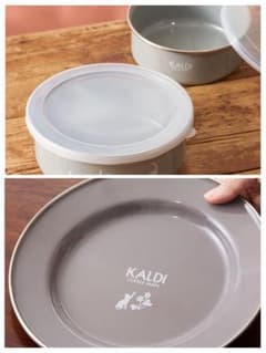 ☆カルディ☆ ネコの日バッグ キッチン用品セットのサムネイル