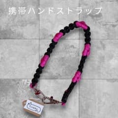 パラコード　 携帯ハンドストラップ 　ハンドメイド　ブラック×ピンクのサムネイル