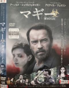 マギー MAGGIE ゾンビ レンタル版 DVD 10/15のサムネイル