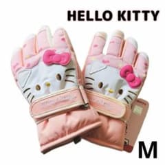 新作‼️ キティ ハローキティ 手袋 キッズ 子供 防水 スキー グローブ