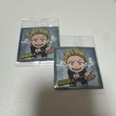ヒロアカウエハース 物間寧人のサムネイル