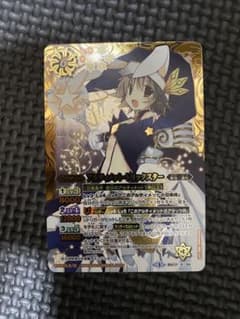 バトルスピリッツ アルティメットトリックスター X バトスピ BSC17