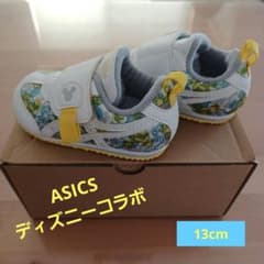靴のサムネイル
