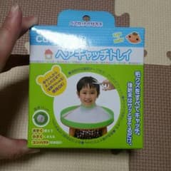 ヘアキャッチトレイ 未使用のサムネイル