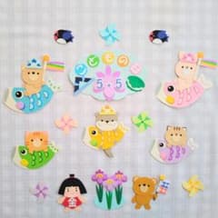 クラフトパンチ こどもの日 こいのぼりセット アルバム 壁面飾り 動物