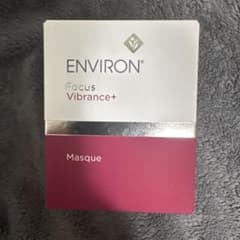 1個 エンビロン ENVIRON ヴァイブランスマスク 50ml - メルカリ