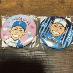 FIGHTERS 五十幡選手　缶バッジ 2個セットのサムネイル
