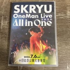 ミュージック SKRYU OneMan Live 2024 All in One SKRYU OneMan Live 2024 All in One DVD - メルカリ