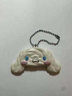 시나모롤키 홀더 (팔리지 않는 경우 삭제하는 경우가 있습니다)