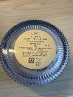 エレガンス　フェザーヴェール  002のサムネイル
