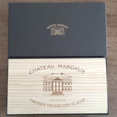 CHATEAU MARGAUX プレミア グラン クリュ クラッセのサムネイル