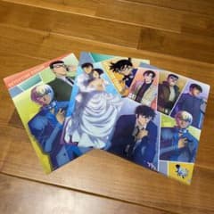 【名探偵コナン】クリアファイルのサムネイル