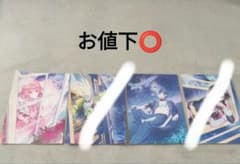 カラフルピーチ　ブロマイド2026年　まとめ売り　のあ　　なおきりのサムネイル