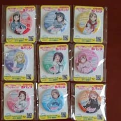 ラブライブ缶バッジ  セブン限定のサムネイル