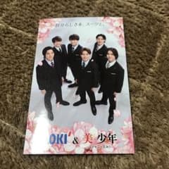 美少年ステッカーのサムネイル