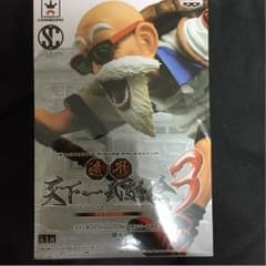 亀仙人フィギュアのサムネイル